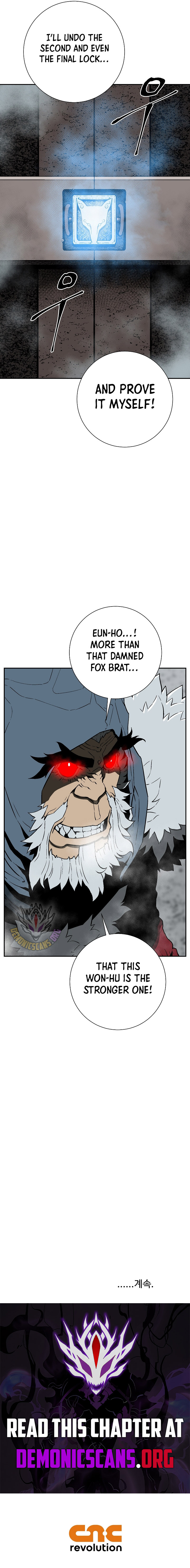 Tales of A Shinning Sword Chapter 106 14